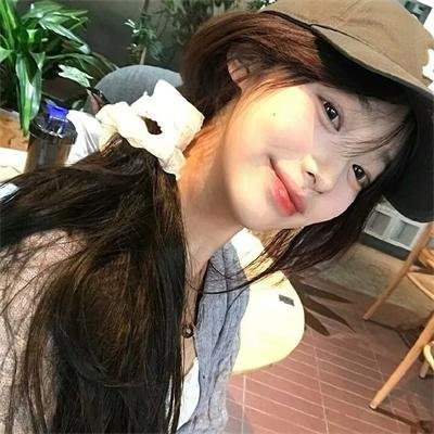 姐，你好